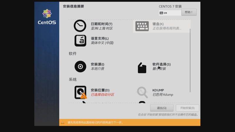 上海钟点工哪里找比较便宜