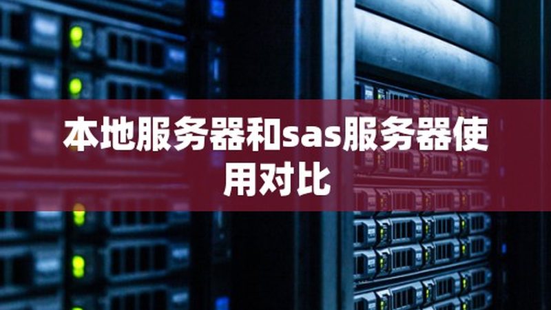 在选择广州管道疏通代理公司时，可以参考以下几家具有良好口碑的公司：