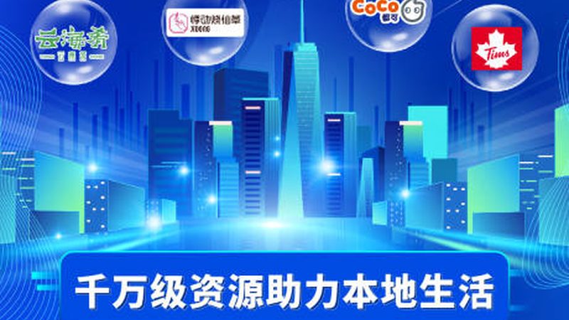 深圳住家保姆价格表背后的行业真相
