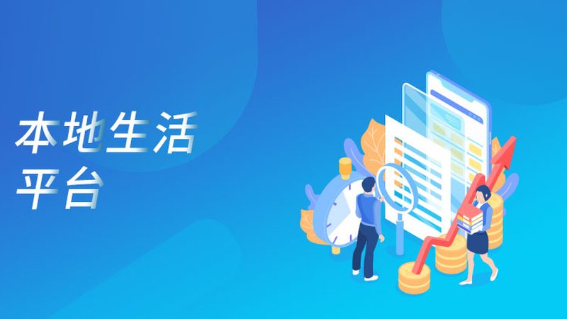 开锁换锁哪家好正规公司