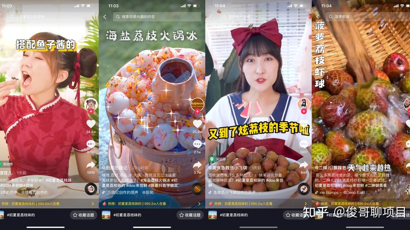 钟点工定制服务，揭秘与普通保洁的五大差异
