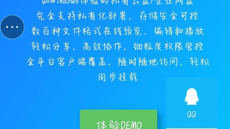 马桶疏通剂加盟店如何成功开设**