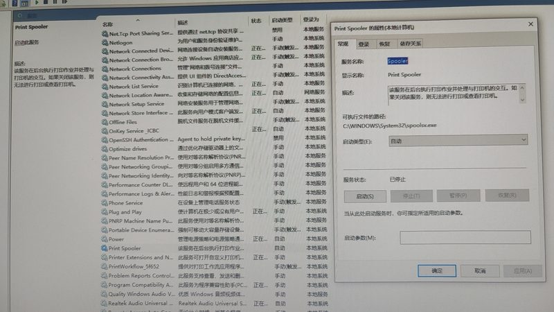 油烟机清洗大揭秘：钟点工拆洗步骤全解析