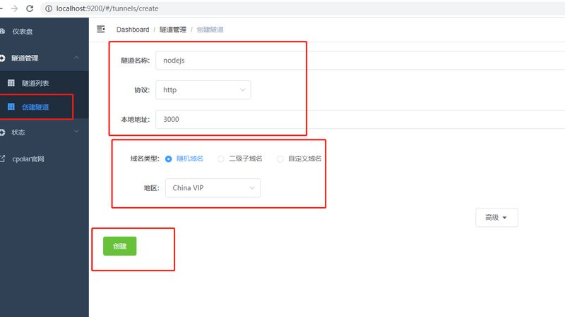 下水道疏通：从堵塞到畅通的五个关键步骤**